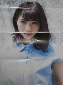 Amazon.co.jp: 乃木坂46 西野七瀬．白石麻衣.橋本奈々未.衛藤美